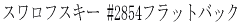 XtXL[ 2854 tbgobN