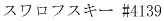 XtXL[ #4139