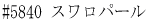 #5840 XtXL[p[