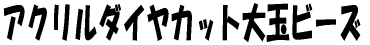 ANʃr[Y