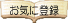 Cɓɓo^