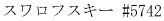 XtXL[ #5742