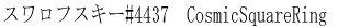 XtXL[#4437@CosmicSquareRing
