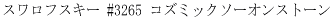 #3265 XtXL[