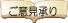 ӌ͂炩